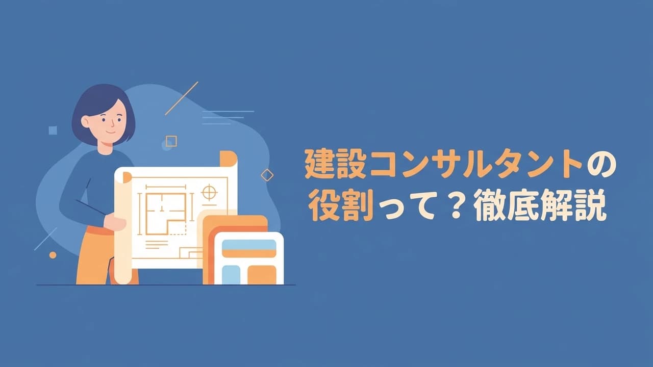 記事画像