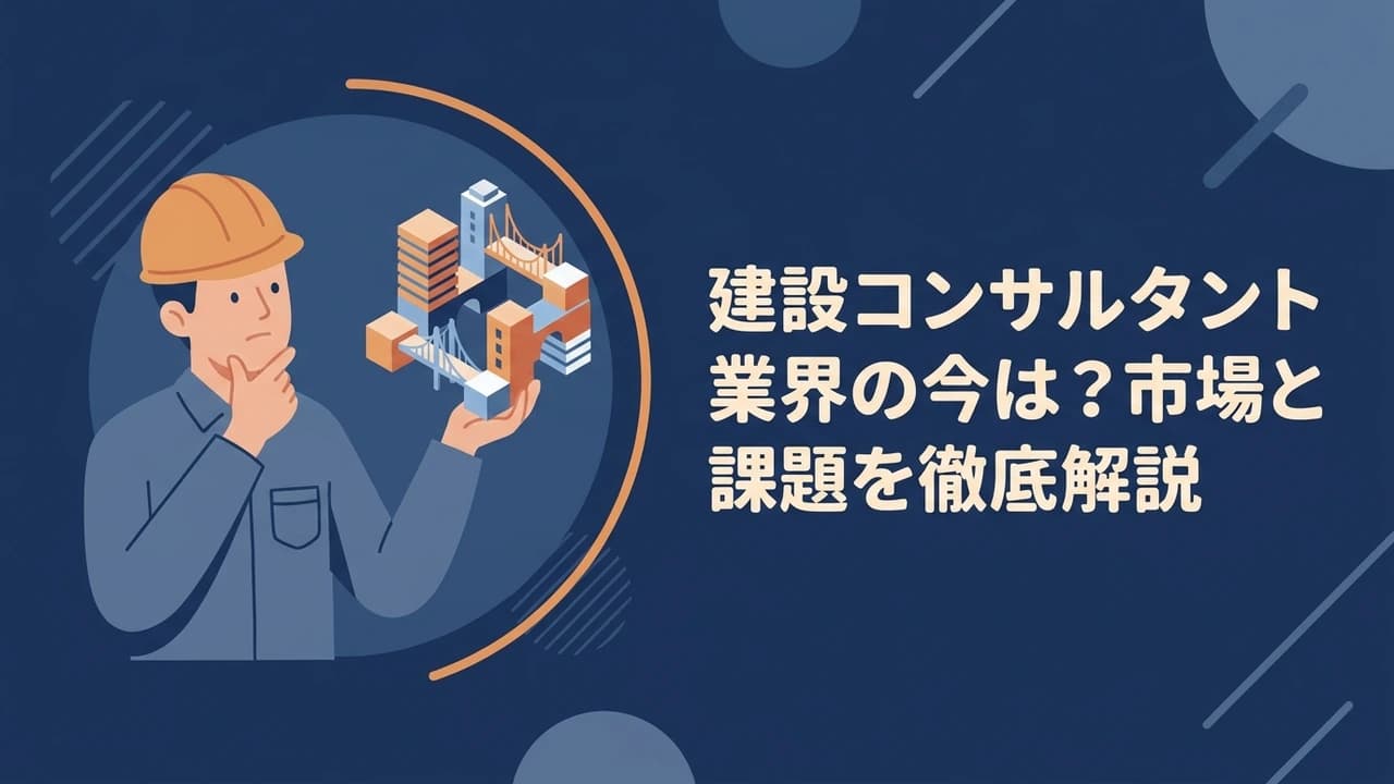 記事画像