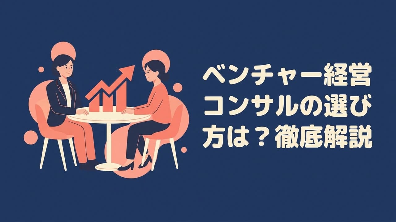 記事画像