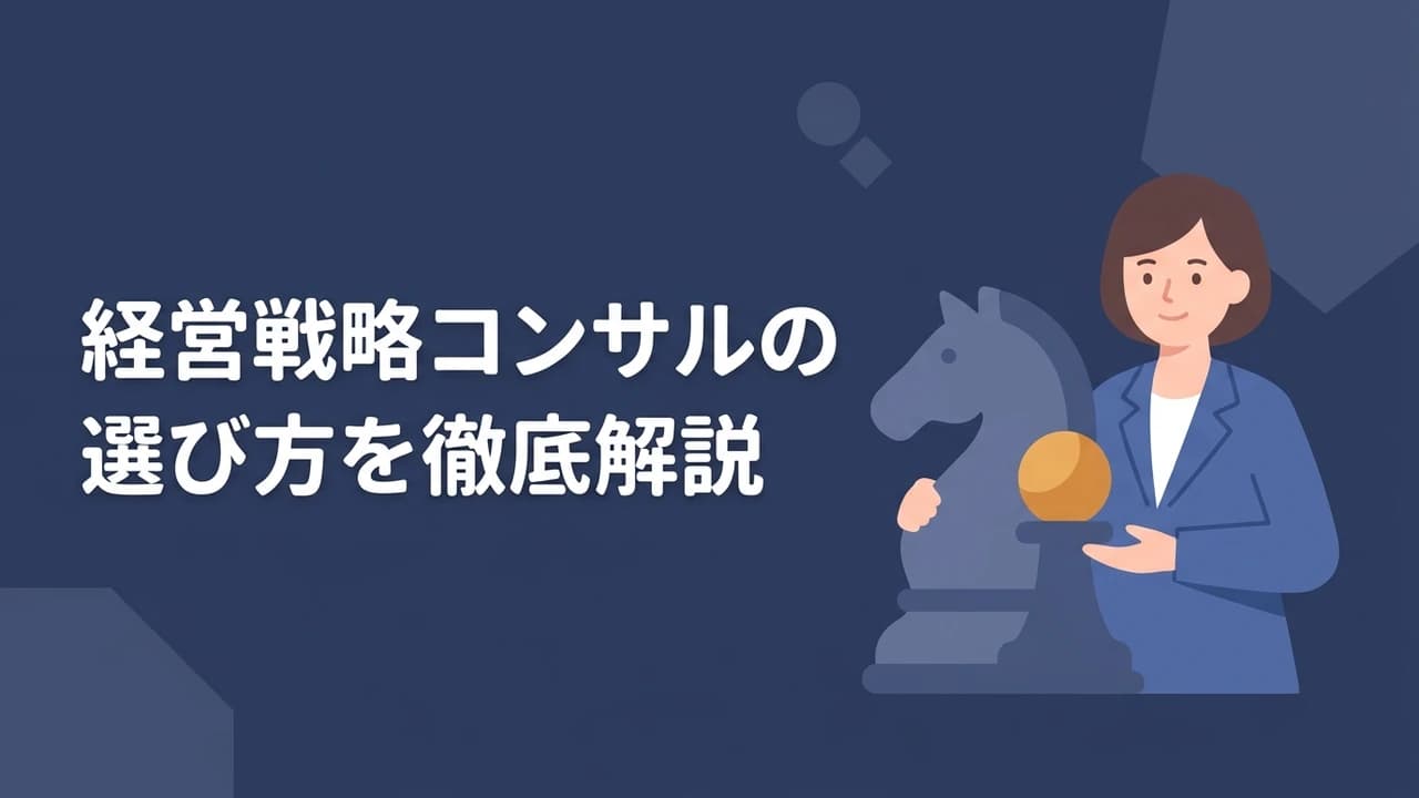 記事画像