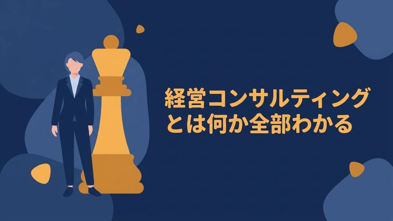 記事画像