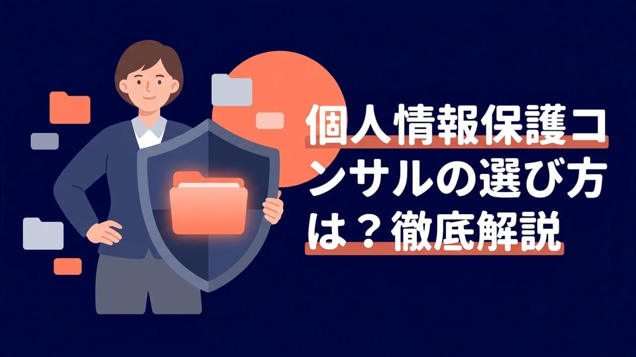 記事画像