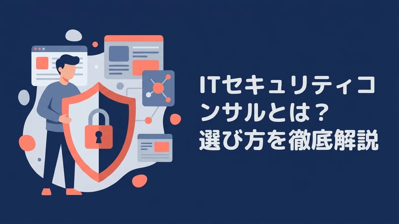 記事画像