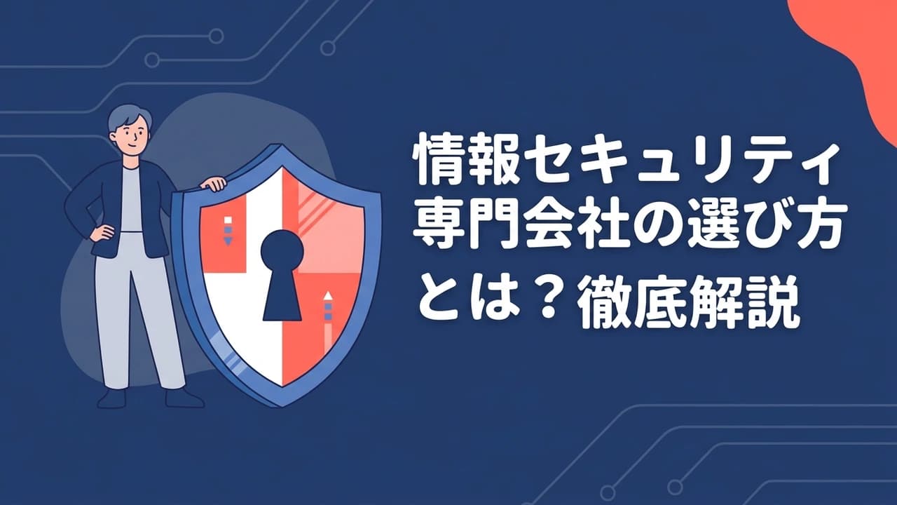 記事画像