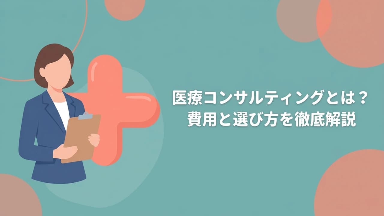 記事画像