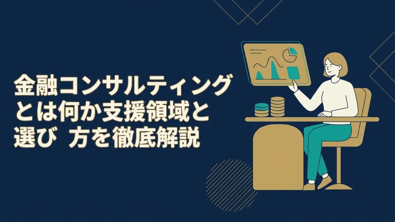 記事画像