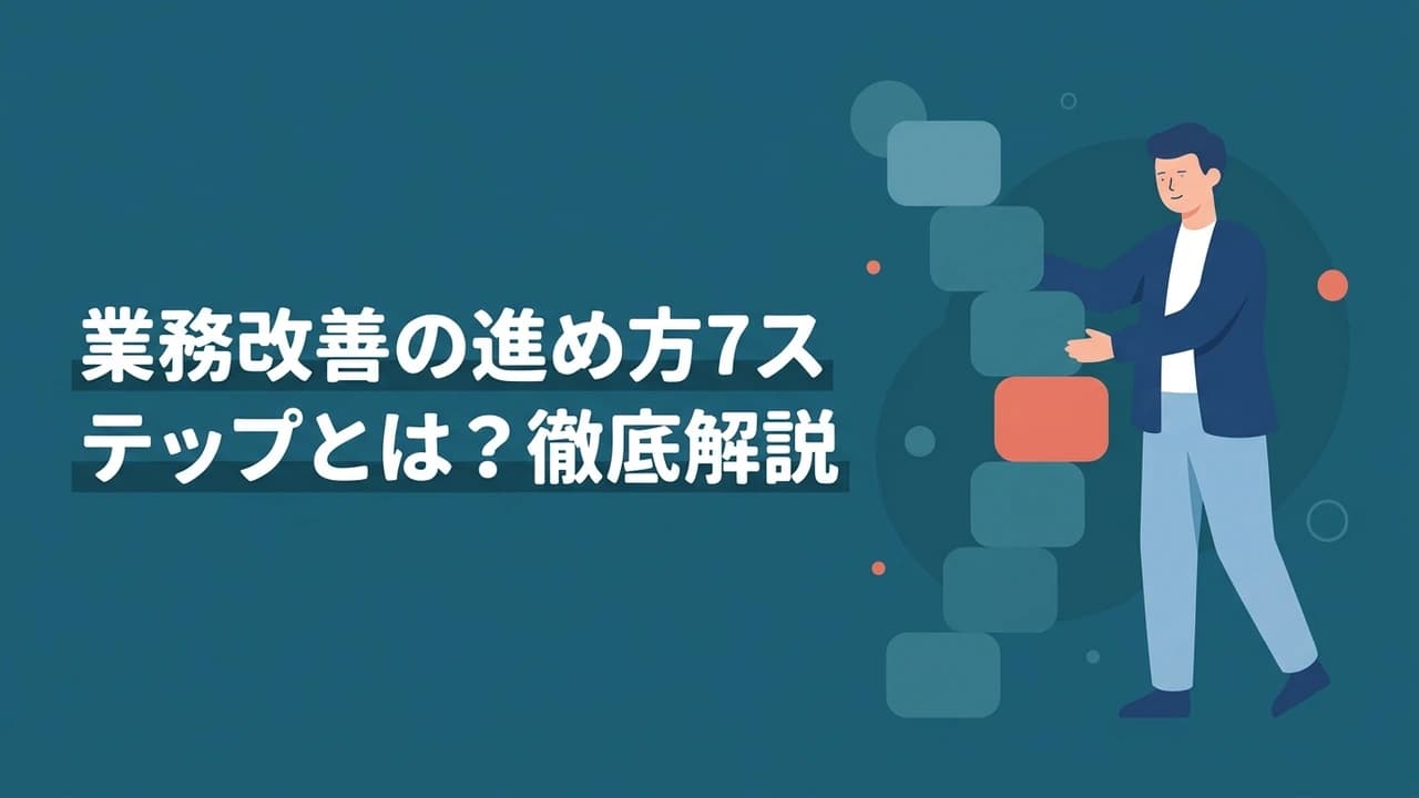 記事画像