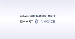 SMART INVOICE