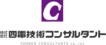 株式会社四電技術コンサルタント