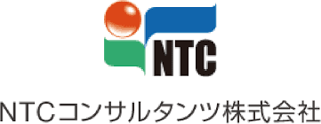 NTCコンサルタンツ