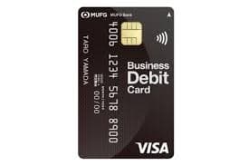 三菱UFJ-VISAビジネスデビット Image