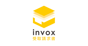 invox受取請求書 Image