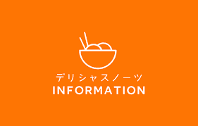 株式会社デリシャスノーツ