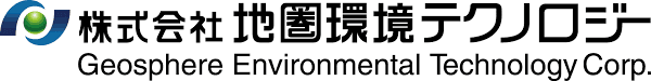 地圏環境テクノロジー(GETFLOWS/水循環シミュレーションコンサルティング) Image