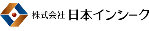 株式会社日本インシーク