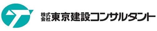 株式会社東京建設コンサルタント Image
