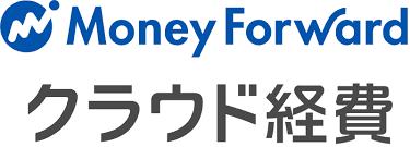 マネーフォワード クラウド経費