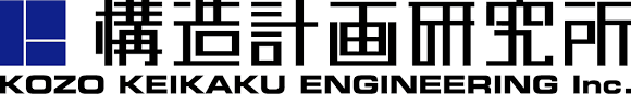 構造計画研究所 建設コンサルティング