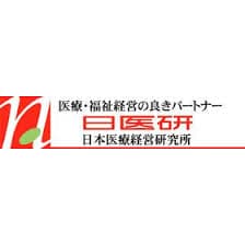 株式会社医療経営研究所