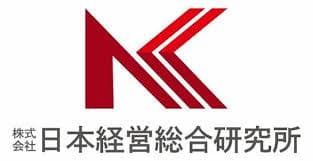 経営総合研究所 Image