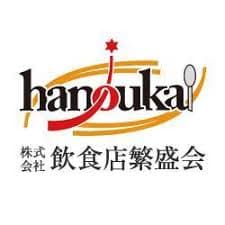 株式会社飲食店繁盛会