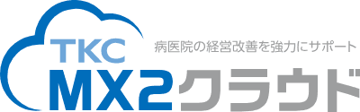MX2クラウド Image