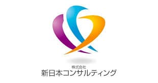 株式会社新日本コンサルティング