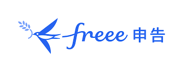 freee申告