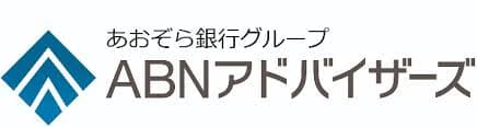 ABNアドバイザーズ
