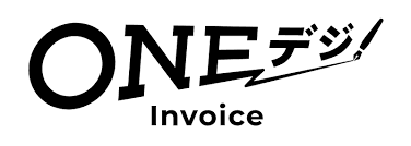 ONEデジInvoice
