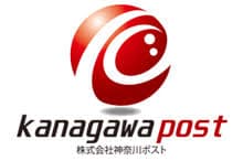 株式会社神奈川ポスト Image
