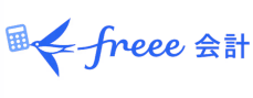 freee会計 Image