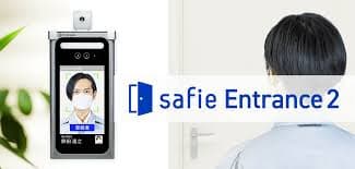 Safie Entrance2 Image