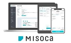 ツカエル見積・請求書オンライン Image