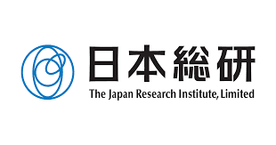 日本総合研究所 経営コンサルティング