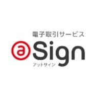 電子取引サービス@Sign Image