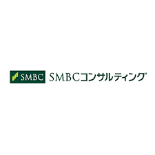 SMBCコンサルティング