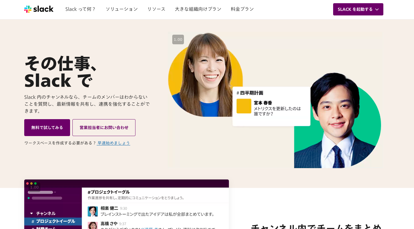 ディーエルサイトコム 三段式サポート クリアファイル DLsite ディーエルサイト 三段式サポート。 A4クリアファイル クリア