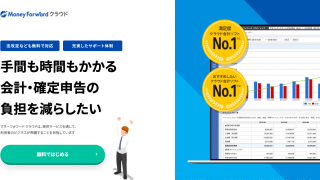 御中 様 行 宛 各位など宛名の敬称の違いを徹底解説